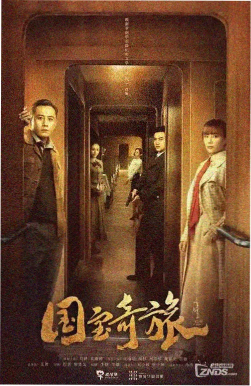 电影一级治愈生活剧巷口理发店