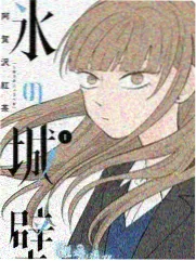 电影一级音乐综艺声音修补匠